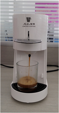 中国咖啡工程中心首款胶囊式咖啡机和咖啡胶囊问世